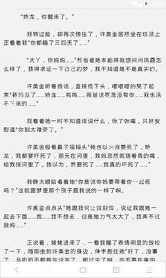 鸭脖娱乐官网罗志祥